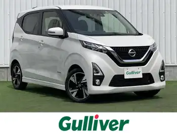 日産 デイズ HWS G ターボ プロパイロットED 禁煙 純ナビ 全方位 エマブレ シートヒータ