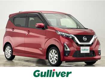 日産 デイズ HWS X プロパイロットED プロパイロット　エマージェンシーブレーキ