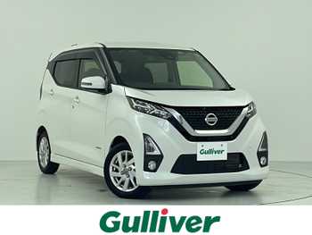 日産 デイズ ハイウェイスターX ナビ フルセグ BT 全方位カメラ 衝突軽減