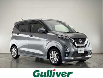日産 デイズ ハイウェイスターX 純正ナビTV アラウンドビューモニター