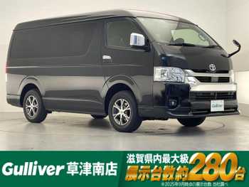 トヨタ ハイエース GL ロング