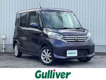 日産 デイズ ルークス X 4WD 衝突軽減 純正SDナビ アラウンドビュ