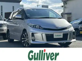 トヨタ エスティマ アエラス プレミアムエディション ・ワンオーナー ・フルセグTV