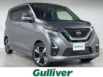 日産 デイズ ハイウェイスターG ターボ 9型DA 全方位カメラ 前後ドラレコ前後ソナ-