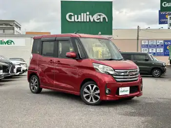 日産 デイズ ルークス ハイウェイスターターボ 純正ナビ ETC 前後ドラレコ 全方位カメラ