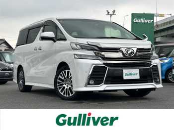 トヨタ ヴェルファイア Z Gエディション
