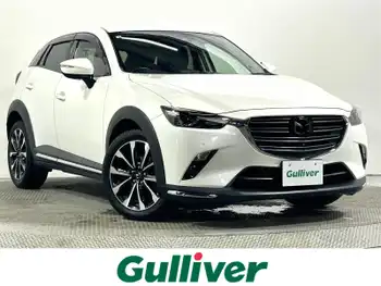 マツダ ＣＸ－３ XD Lパッケージ 純正ナビTV 360カメラ ETC 革シート