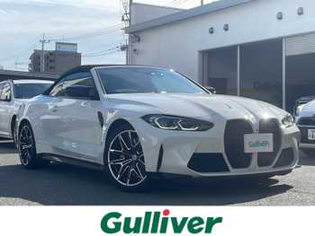 ＢＭＷ ＢＭＷ Ｍ４ カブリオレ コンペティション M xDrive