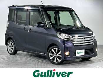 日産 デイズ ルークス ハイウェイスターX Gパッケージ 禁煙車 ナビ TV 全方位カメラ 両側パワスラ