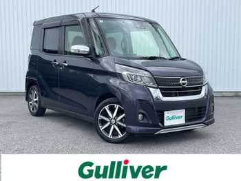 日産 デイズ ルークス ハイウェイスター Gターボ フルセグ 両側電動スライドドア ETC EBD
