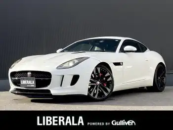 ジャガー Ｆ-ＴＹＰＥ クーペ