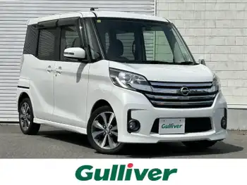 日産 デイズ ルークス ハイウェイスターX Gパッケージ ナビ TV 全方位 両側パワスラ ETC ドラレコ