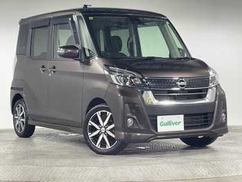日産 デイズ ルークス ハイウェイスターX Gパッケージ 純正ナビ 両Pスラ ドラレコ 衝突軽減 ETC