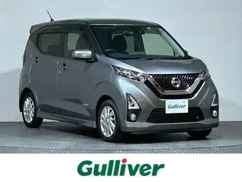 日産 デイズ ハイウェイスターX 純正ナビ　全方位カメラ　コーナーセンサー