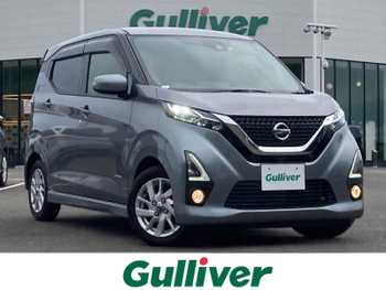 日産 デイズ HWS X プロパイロットED 9型ナビ/全周囲/プロパイロット/エマブレ
