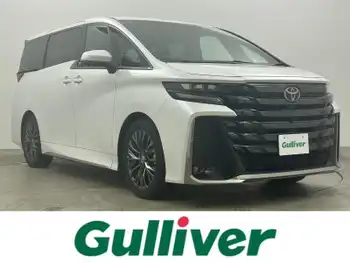 トヨタ ヴェルファイア Z プレミア 純正14型ナビ ムーンルーフ 後席モニター