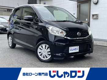 日産 デイズ X Vセレ +SeftyⅡ