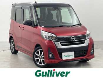 日産 デイズ ルークス ハイウェイスター Gターボ 純正7型ナビ 全方位カメラ 前後ドラレコ　