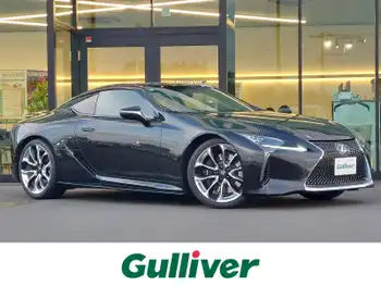 レクサス ＬＣ 500 Sパッケージ カーボンルーフ レザーシート 前後ドラレコ