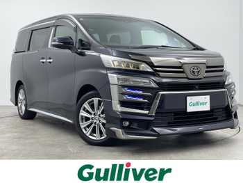トヨタ ヴェルファイア Z ゴールデンアイズ 禁煙車 全方位カメラ JBL 後席モニター ETC