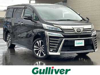 トヨタ ヴェルファイア Z Gエディション 寒冷地仕様/後席モニター/シートヒーター/