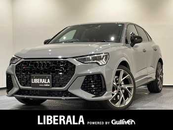 アウディ ＲＳＱ３ スポーツバック Bang & Olufsen 3Dサウンドシステム