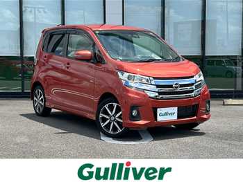日産 デイズ ハイウェイスターG ターボ 全方位カメラ HID フォグランプ 純正AW