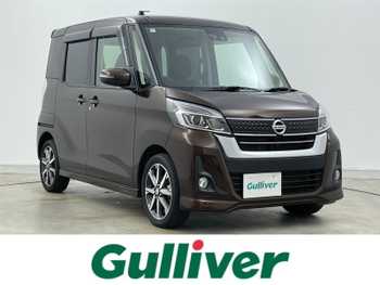 日産 デイズ ルークス ハイウェイスター Gターボ 純正ナビ 全周囲カメラ 両側パワスラ ETC