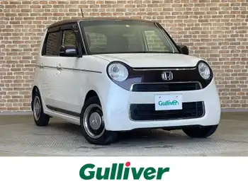 ホンダ Ｎ ＯＮＥ G SS ブラウンスタイルパッケージ 純正メモリナビ バックカメラ ワンオーナー