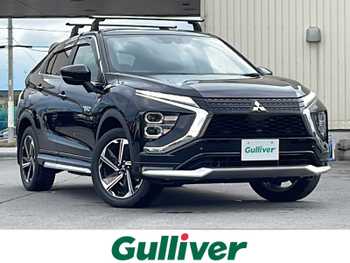 三菱 エクリプス クロス ＰＨＥＶ P ワンオーナー 4WD 禁煙車 純正ナビ ETC