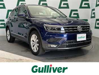 フォルクスワーゲン ティグアン TDI 4モーション ハイライン 禁煙 純正ナビ 全周囲カメラ ETC フルセグ