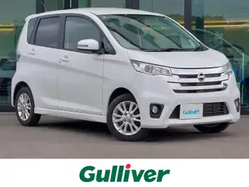 日産 デイズ ハイウェイスターX 純正ナビ バックカメラ スマートキー