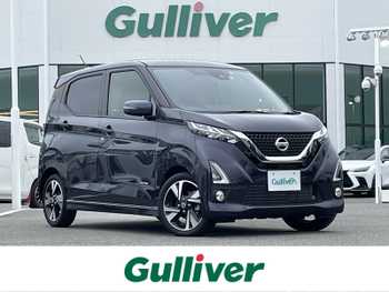 日産 デイズ ハイウェイスターG ターボ 1オーナー 9型ナビ 全周囲 純正AW 保証書