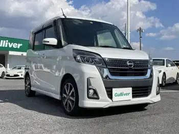 日産 デイズ ルークス HWS X Vセレクション