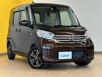 日産 デイズ ルークス X 禁煙車 衝突軽減 純正ナビ 全方位 片側電動