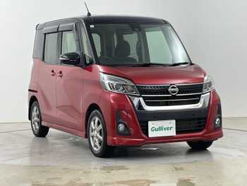 日産 デイズ ルークス ハイウェイスター Xターボ ターボ・ナビ・アラウンドビュー