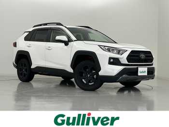 トヨタ ＲＡＶ４ アドベンチャー オフロードPKGⅡ 禁煙 純正9型DA ACC 革シート Bカメラ BSM