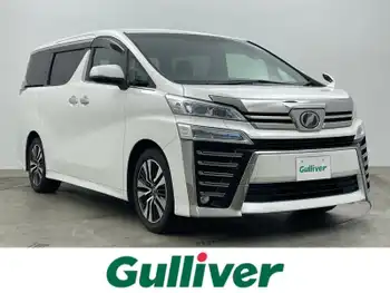 トヨタ ヴェルファイア Z Gエディション 純正10型ナビ 衝突軽減 両側電動 追従走行