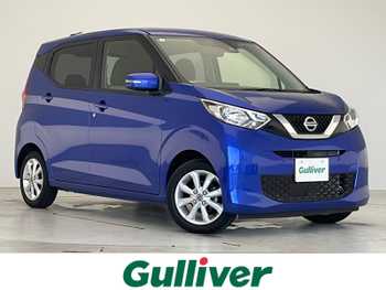 日産 デイズ X 純正ナビ 全方位 バックカメラ ドラレコ