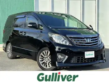 トヨタ アルファード 240S タイプゴールド 後席モニター 9型ナビ BC 両側パワスラ ETC