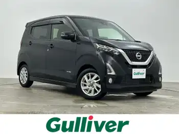 日産 デイズ ハイウェイスターX 純正9型ナビ 衝突軽減 全周囲 ドラレコ ETC