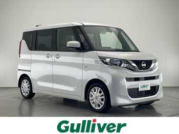 日産 ルークス S 禁煙車 メモリーナビ Bluetooth 衝突軽減