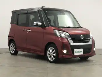 日産 デイズ ルークス ハイウェイスター Xターボ