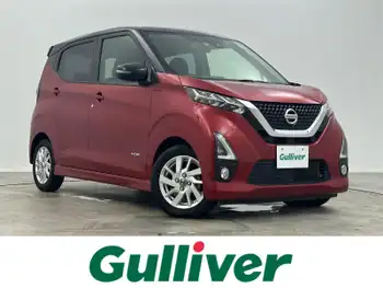 日産 デイズ ハイウェイスターX 純正ナビ 衝突軽減 全周囲 ETC フルセグTV