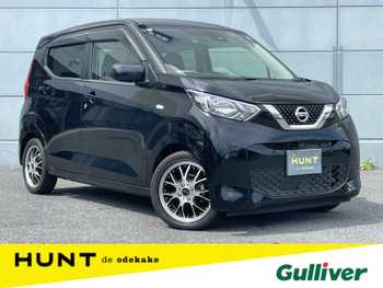 日産 デイズ X 純正ナビ Bカメラ 衝突軽減B スマートキー