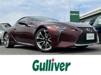 レクサス ＬＣ 500h Sパッケージ マークレビンソン・純正メーカーナビ