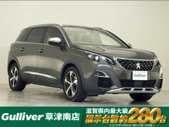 プジョー ５００８ GTライン ブルーHDi