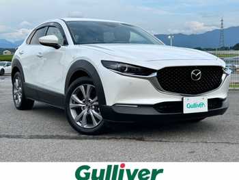 マツダ ＣＸ－３０ XD Lパッケージ 衝突軽減/360°ビュー/レザー/BOSE/ナビ