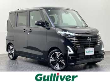 日産 ルークス HWS Gターボ プロパイロットED 9型ナビ/全方位/両側電動/衝突軽減/ETC