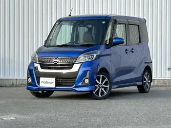 日産 デイズ ルークス ハイウェイスター Gターボ